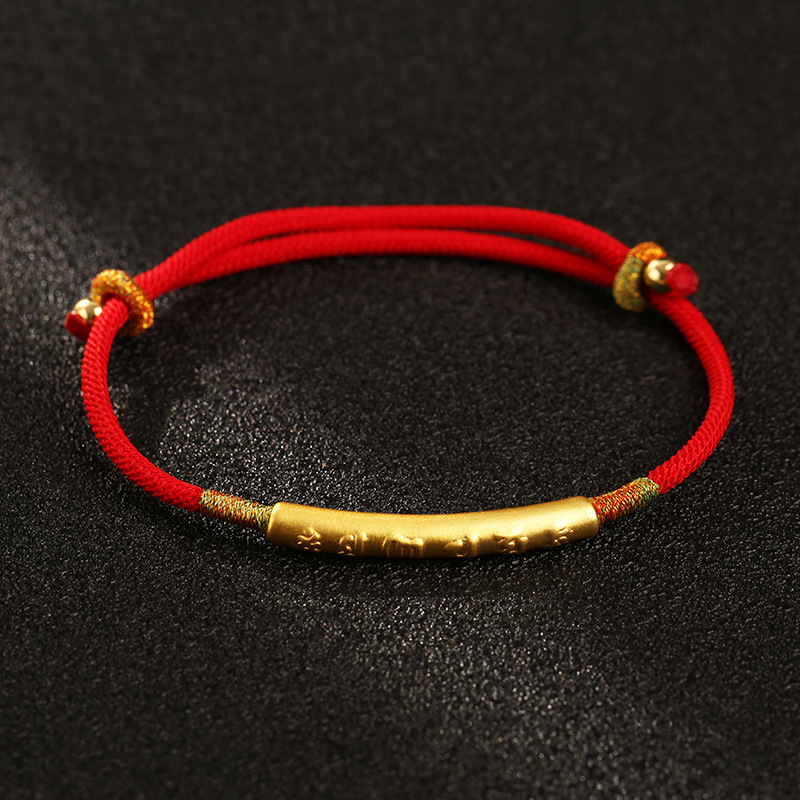 Tibetan Red String Six-Word Mantra Bracelet – Sterling Silver Amulet of Protection & Blessings